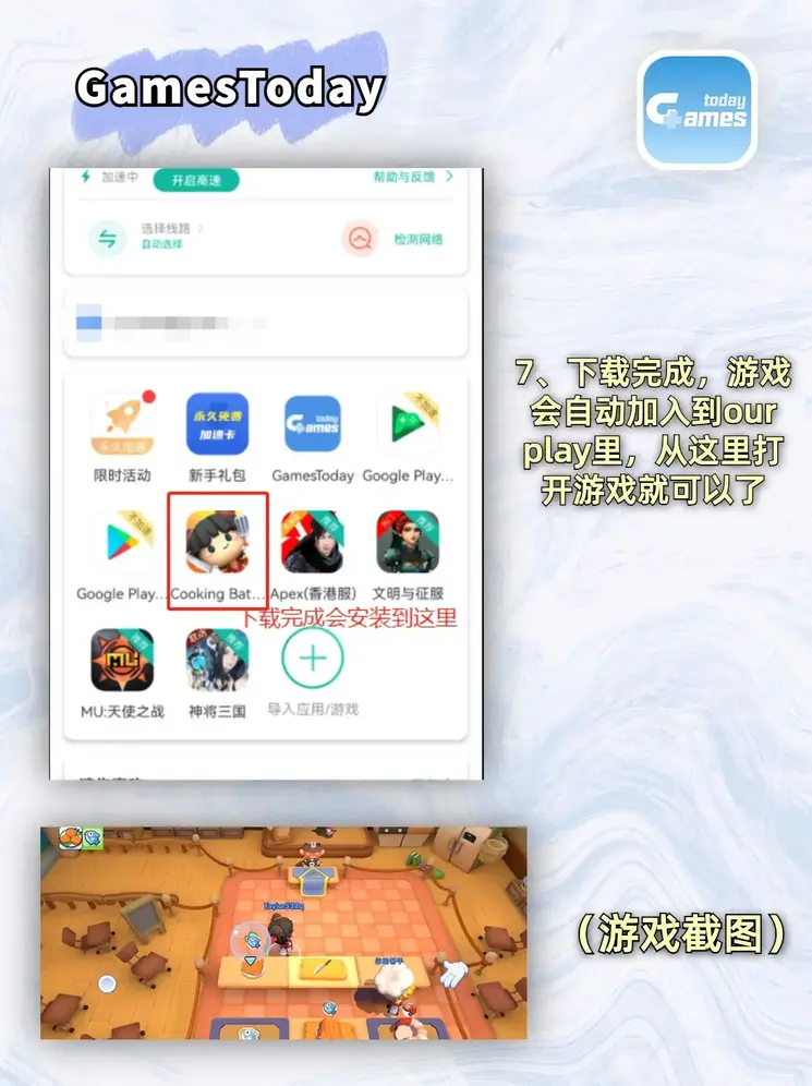 青橙app直播观看最新版截图4